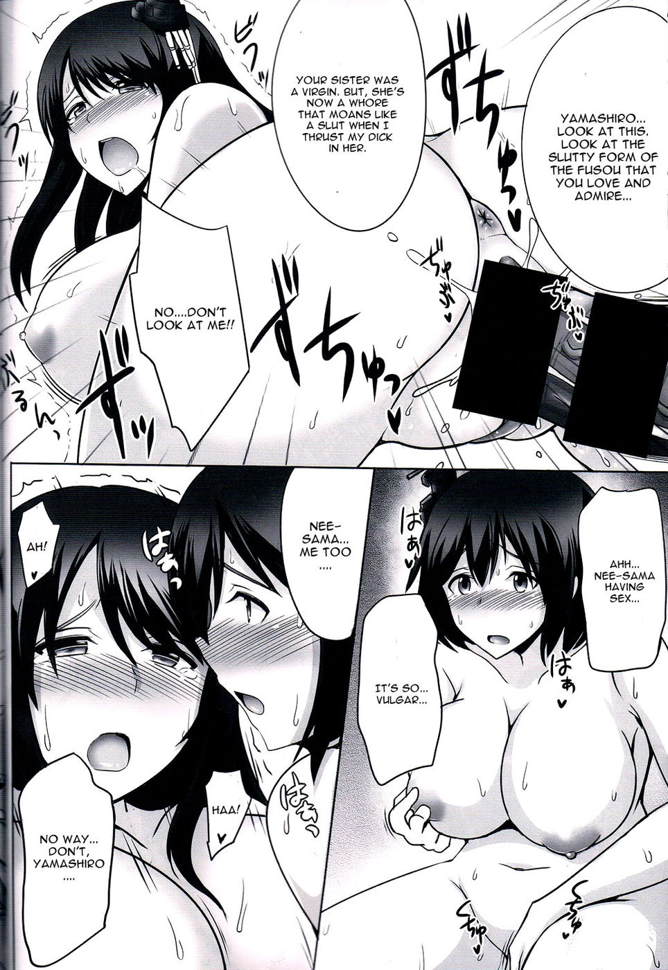 Hentai Manga Comic-Fusou Sange-Read-15